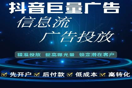 SEM托管服务实战案例：解决企业广告投放难题