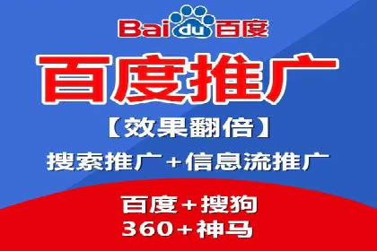知乎信息流广告投放案例分析：行业应用