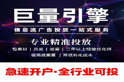 百度推广案例：精准定位用户需求